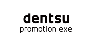 dentsu promotion exe