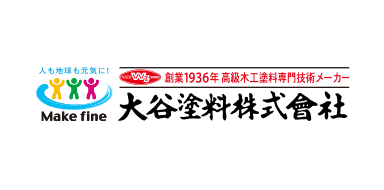 大谷塗装株式会社