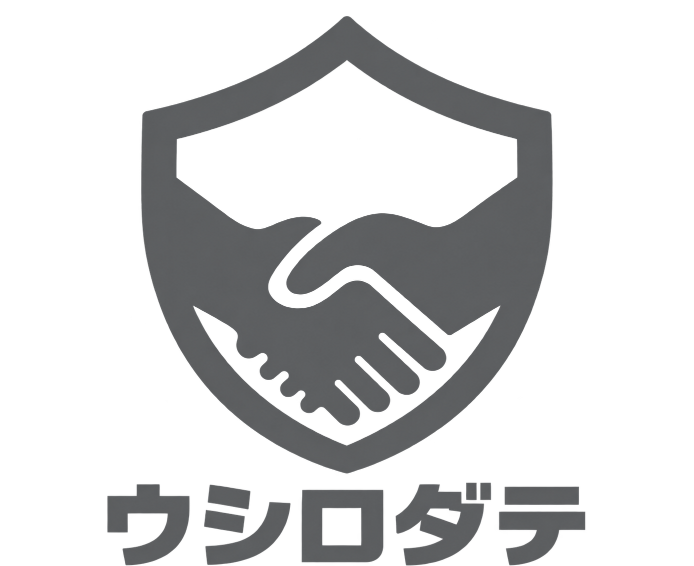 ウシロダテ