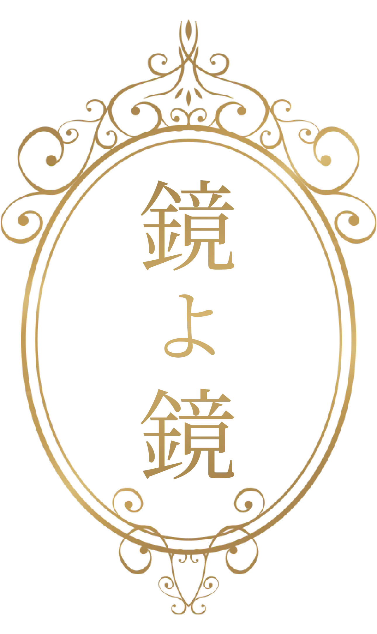 ロゴ